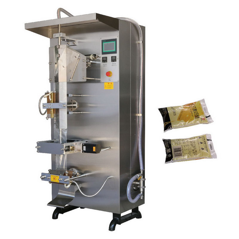 500側封液體機（jī）